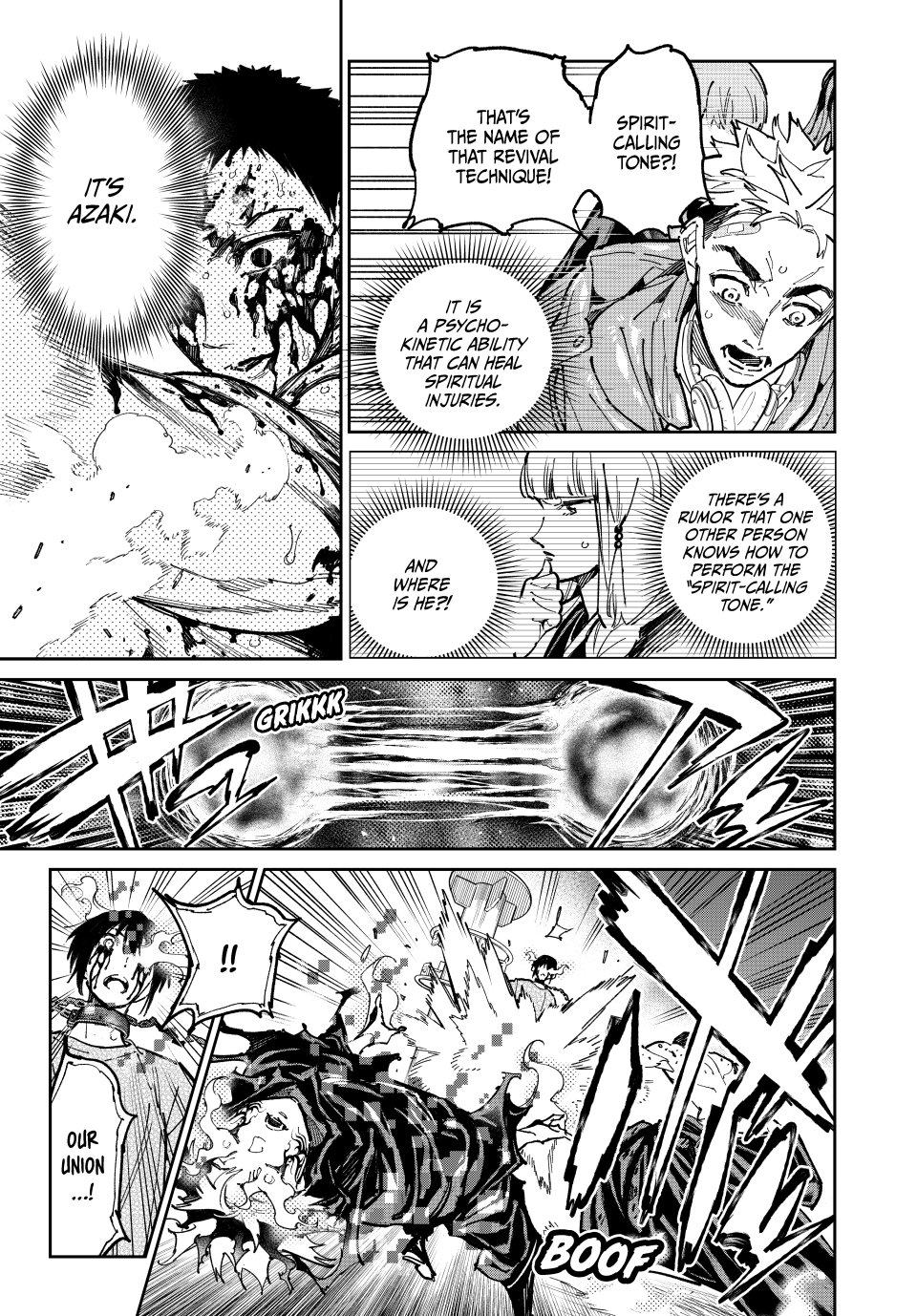 Dead account Chapter 102 3